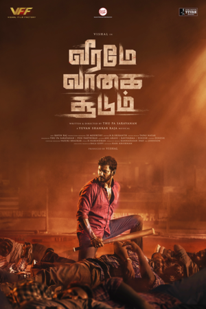 Veeramae Vaagai Soodum