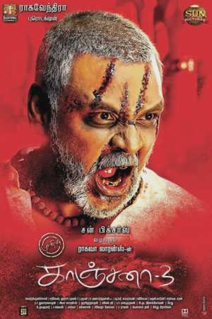 Kanchana 3