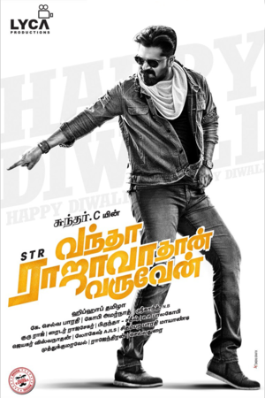 Vantha Rajavathaan Varuven