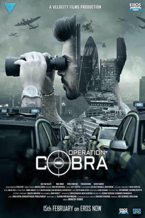Cobra