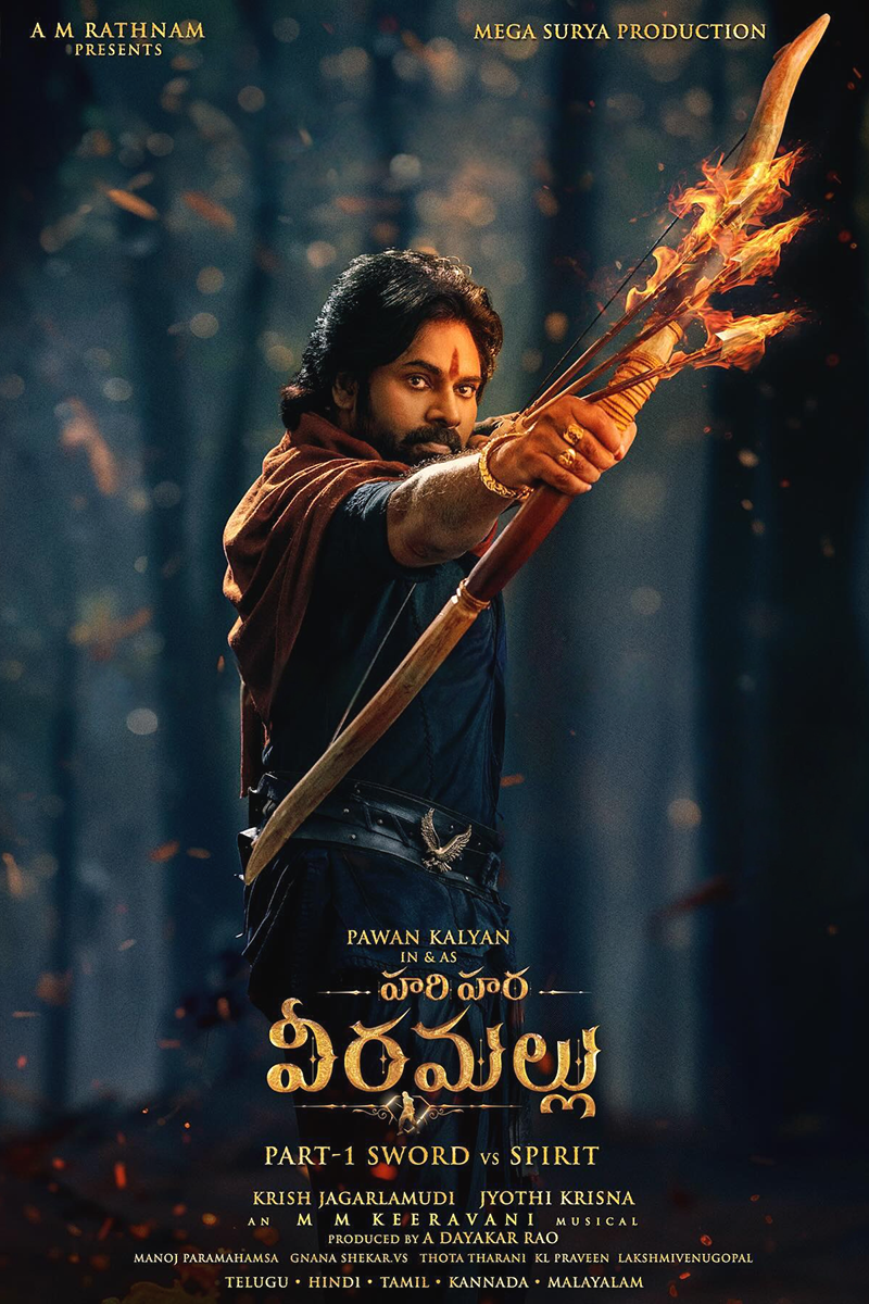 Hari Hara Veera Mallu